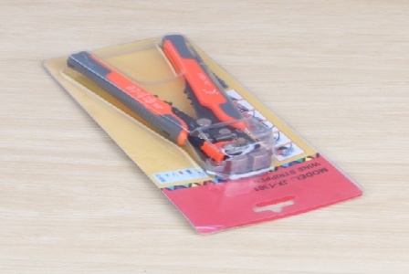 威海七支竿钓具有限责任公司形象图